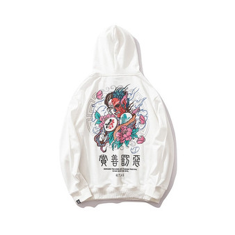 Hip Hop Hoodie Japanese Print