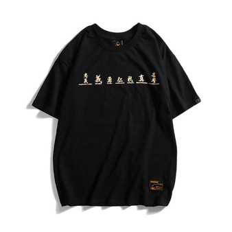 Samurai Print T-Shirt