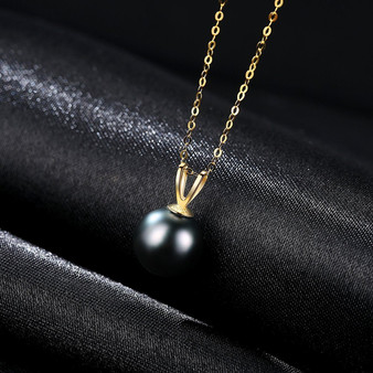 18K Gold Chain Natural Tahiti Black Pearl Pendent Necklace