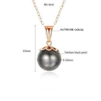 18K Gold Chain Natural Tahitian Black Pearl Pendent Necklace