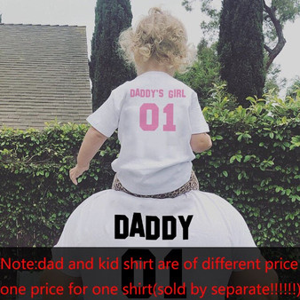 "01 Daddy's Girl" / "01 Daddy" Matching T-Shirt