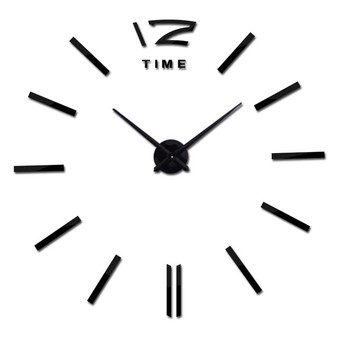 Large Wall Clock