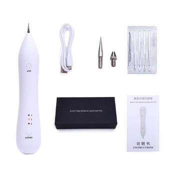 Laser Freckle/Skin Mole Removal Device