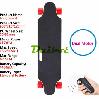 Daibot Electric Skateboard