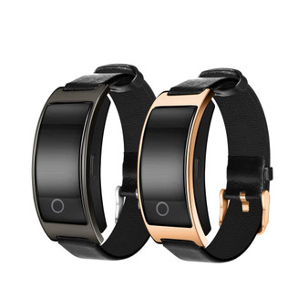 ThinkBand™ 2.0 Blood Pressure Smart Watch and Heart Rate Monitor