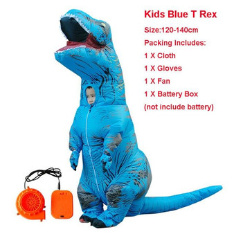 Inflatable T-Rex Dinosaur Costume