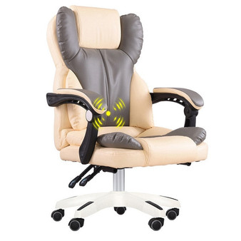 Ergonomic Computer Chair