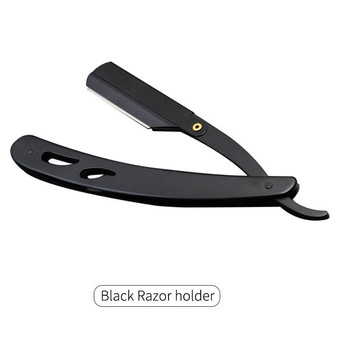 Steel Straight Razor