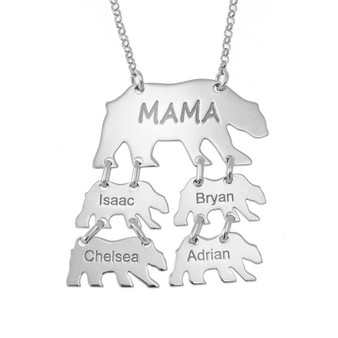 Vertical Mama Bear Necklace