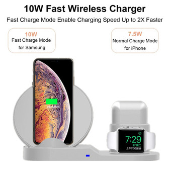 3 in 1 10W Fast Wireless Charger Dock Station Fast Charging For iPhone XR XS Max 8 for Apple Watch 3 4 5 For AirPods For Samsung