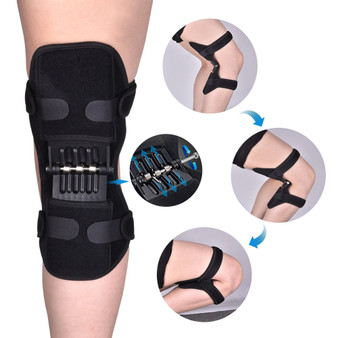 Knee Pads Joint Support Breathable Non-Slip Power Lift Knee Booster Powerful Rebound Spring Force Walk Support Knee booster