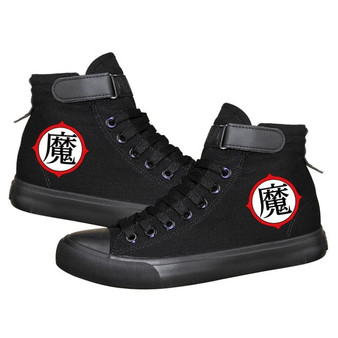 Dragon Ball Z shoes Unisex