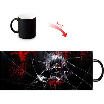 Tokyo Ghoul Magic Mug Color Change