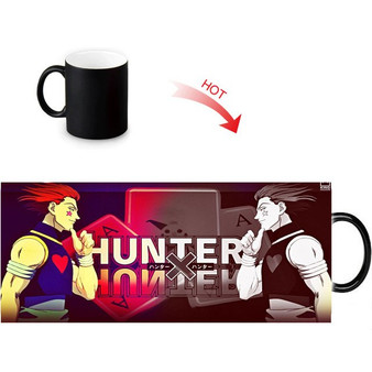 HUNTER HUNTER  Mug - Cup Color Change