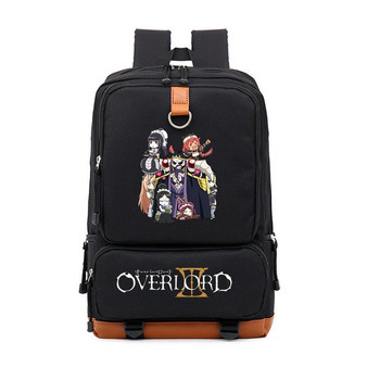 Overlord Backpack