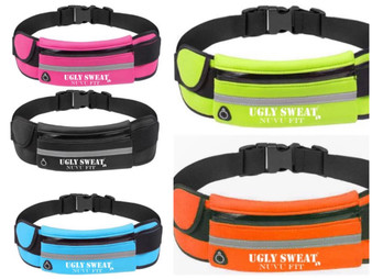 Running Waist Belt