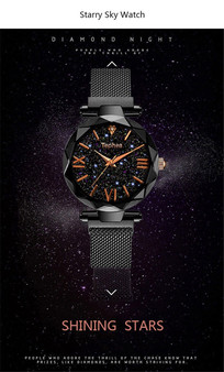 Magnetic Starry Sky Female Clock Quartz Wristwatch