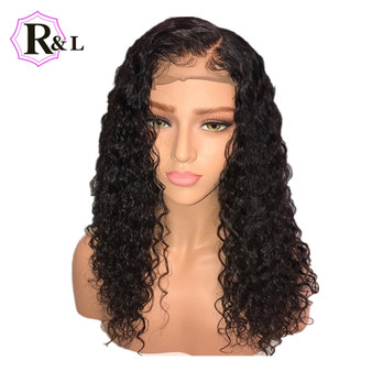 Brazilian Wave Lace Front Human Hair