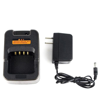 2 Piece Handheld Radio Battery Charger for Hytera