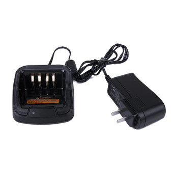 Hytera Black Handheld Radio Battery Charger