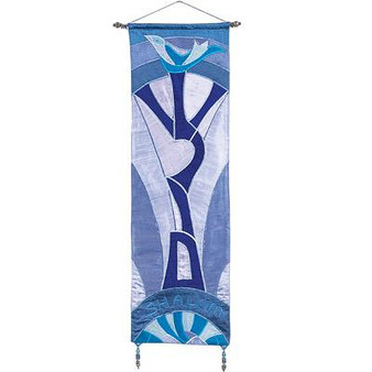 Long Wall Hanging - Shalom Hebrew + English - Blue