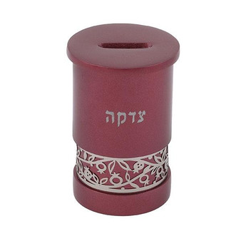 Tzedakah Box + Metal Cutout - Maroon