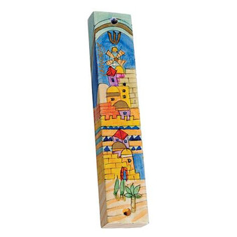 Large Wooden Mezuzah - Jerusalem Gate