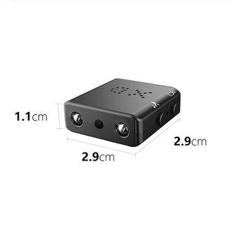 DIGITBLUE Portable Mini Camera | Smallest 1080P Full HD Camcorder | Infrared Night Vision Micro Cam Camera | Motion Detection DV Security camera
