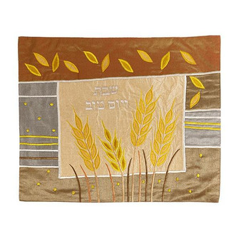 Raw Silk Applique`d Challah Cover- Wheat- Gold