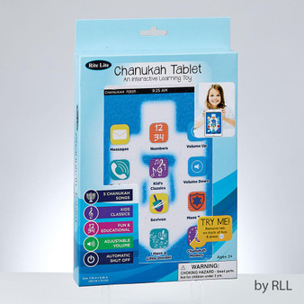 Chanukah Tablet, Sings 5 Chanukah Songs, 7.75", Color Box