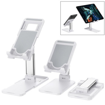 Liftable Foldable Mobile Phone Tablets Desktop Stand Holder