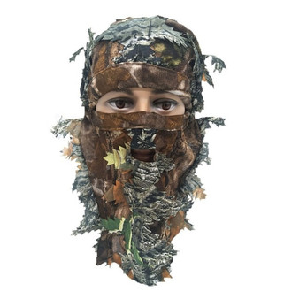Camouflage Headgear 3D Unisex Leaf Blind Mask Outdoor Multi-Functional Camping Hunting Bionic Camouflage Headgear