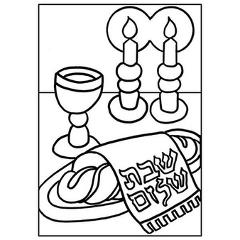 Shabbat Sand Art - Bulk