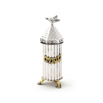 Besamim bird in the roof silver and brass legs & title
