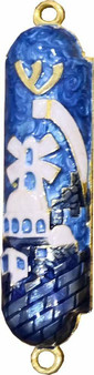 Mezuzah Jerusalem 8 cm Blue