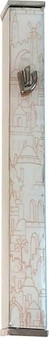 Mezuzah Aluminum With Enamel Print 12 cm