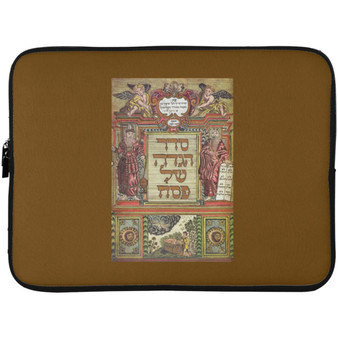 Illuminated Manuscript Laptop Sleeve - 15 Inch