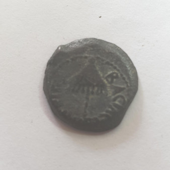 Bronze coin Mint of Jerusalem