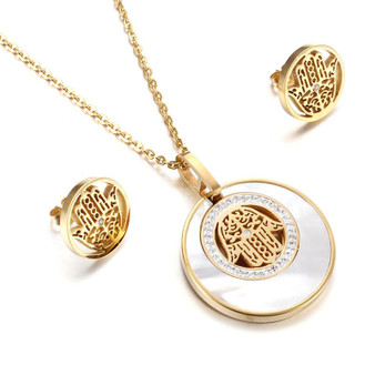 Hamsa Hand Pendant Necklace & Earrings Jewelry Set
