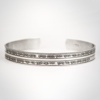 Silver Cuff Bracelet, Engraved Bracelet, Unique