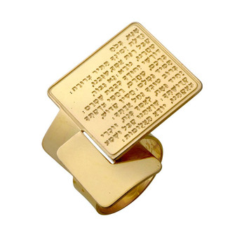 Unique Statement Ring, Big Gold Ring,