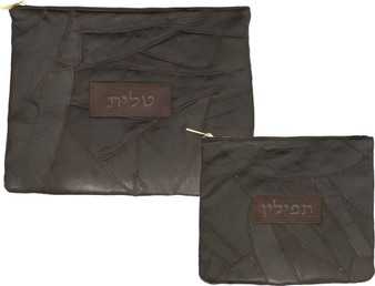 Tallit Tefillin Bags Genuine Leather