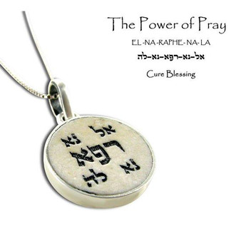 Healing Prayer Jerusalem Stone Pendant