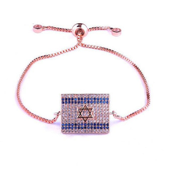Micro Paved AAA Cubic Zirconia Rhinestone Israel Flag Bracelet