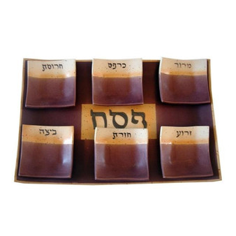 Brown Passover Seder Set