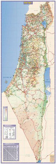 Map of Israel Full Israel Map Poster & Banner