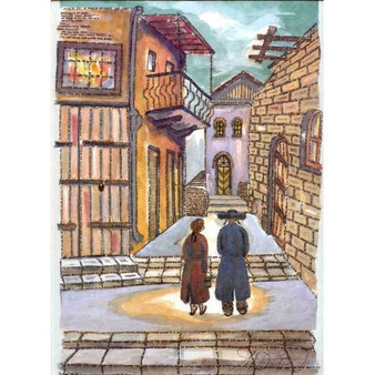 Street Scene Lithograph