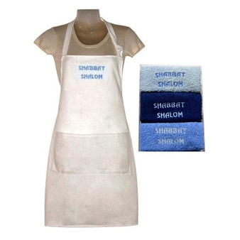 A Shabbat Kitchen Apron & Towel Set