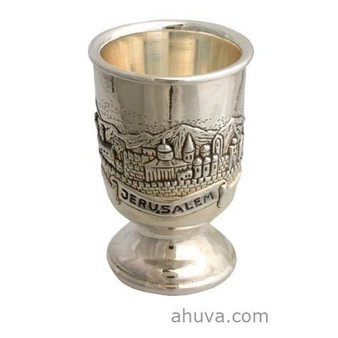 Sterling Silver Jerusalem Kiddush Cup