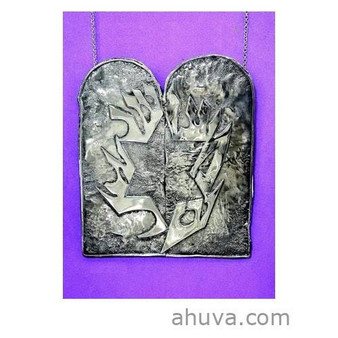 Silver Torah Tablets Plaque